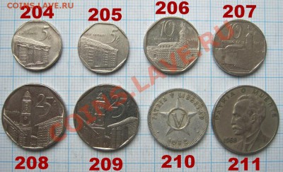 ЭКЗОТИКА!!! МНОГО ВСЯКОЙ РАЗНОЙ!!! ПОСТОЯННОЕ ПОПОЛНЕНИЕ !!! - 204-211-1.JPG