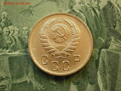 2 копейки 1937 года ОТЛИЧНЫЕ до 26.11.19г в 21.40 по мск - P1210006.JPG
