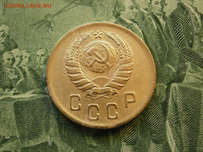2 копейки 1940 года ОТЛИЧНЫЕ до 26.11.19г в 21.45 по мск - P1210008.JPG