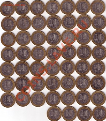 приморский край 53 шт. найди свой разновид до 4.08. в 20.00 - Save0005.JPG