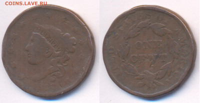США 1 цент 1837 Coronet Head	 до 	30.11.19	 22:00 МСК - 11