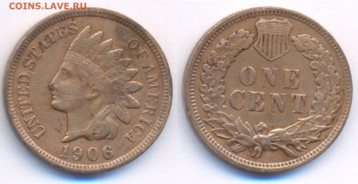 США 1 цент 1906 Indian head	 до 	30.11.19	 22:00 МСК - 12