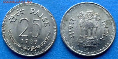Индия - 25 пайс 1989 года (МД Бомбей) до 30.11 - Индия 25 пайс, 1989