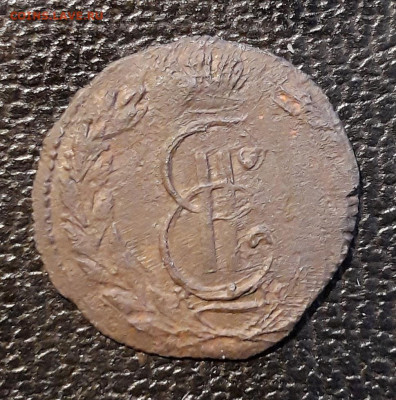 сибирская полушка 1771г. Оценка. - 20191124_182515