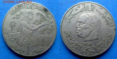 Тунис - 1 динар 1976 года до 30.11 - Тунис 1 динар, 1976