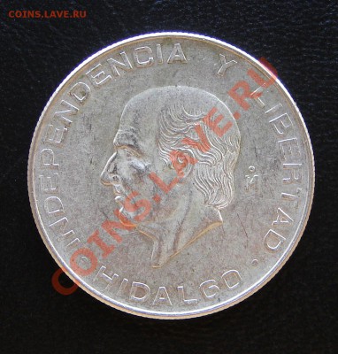 Предпродажная оценка, Ag, Мексика - Мексика 1956 5 песо Идальго 1