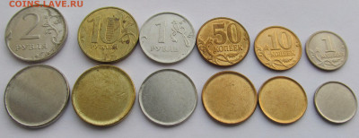 Заготовки для монет 10,2,1руб и 50,10,1к до 29.11 с блицем - IMG_4786.JPG