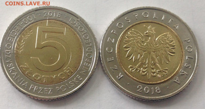 Польша 5 злотых 2018 100 лет независимости UNC до 	30.11.19 - 91890104