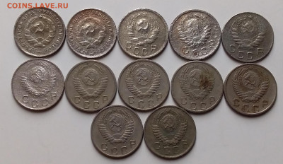 10 копеек 1932-57. До 26.11.19 в 22.00 - 20191124_173159