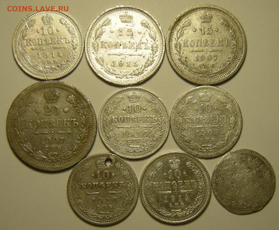 9 шт. -- Биллоны 10, 15, 20 копеек 1905-15 -- 28.11.19. - DSCN6218.JPG