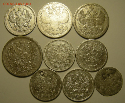 9 шт. -- Биллоны 10, 15, 20 копеек 1905-15 -- 28.11.19. - DSCN6223.JPG