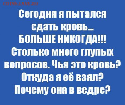 юмор - QOR1s4PgV5Y