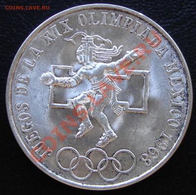 Предпродажная оценка, Ag, Мексика - Мексика 1968 25 песо олимпиада 1