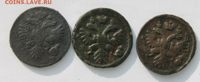 Денги и полушки 1731-1750 на определение разновидностей - денги1737.JPG