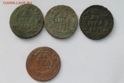 Денги и полушки 1731-1750 на определение разновидностей - деньги1739.JPG