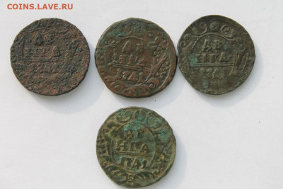 Денги и полушки 1731-1750 на определение разновидностей - деньги1741.JPG