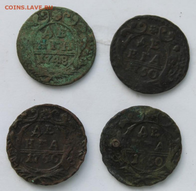 Денги и полушки 1731-1750 на определение разновидностей - денги1750.JPG