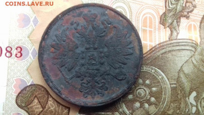 2 копейки 1861гем до 29 11 2019г 22 00 - 002