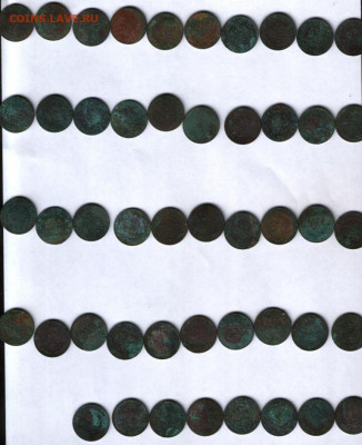 5 копеек ЕМ 1780, 1783, 1785, 1788,1789. Предпродажная тема - 27_11_б1