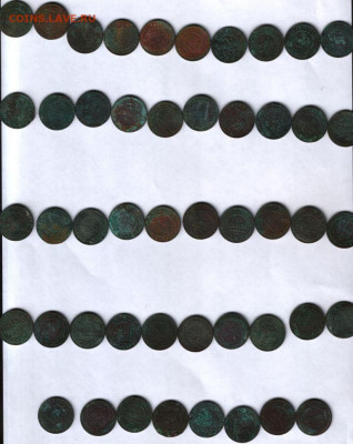 5 копеек ЕМ 1780, 1783, 1785, 1788,1789. Предпродажная тема - 27_11_б1 001