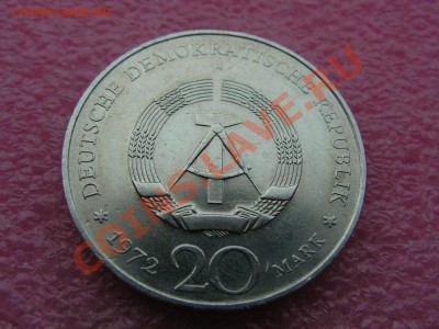 -ГДР- 20 марок 1972 Шиллер -- 4 августа 22-00 - PICT0715.JPG