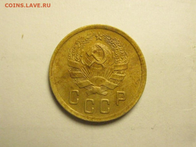 2 копейки 1936до 27.11. 21.00 мск - IMG_7258.JPG