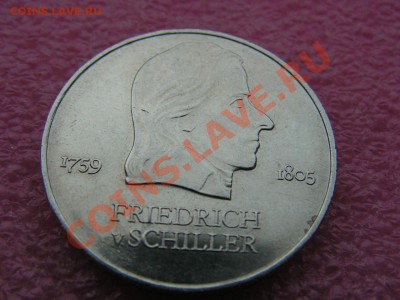 -ГДР- 20 марок 1972 Шиллер -- 4 августа 22-00 - PICT0714.JPG