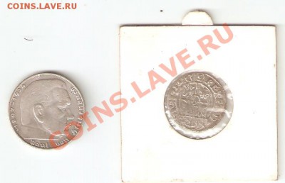 101 монета империи до 2 августа - бонус 2345
