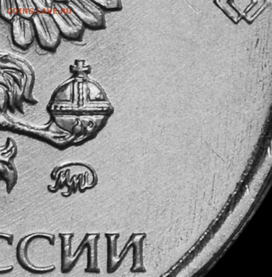 5 рублей 2019. Новый шт. - Формат