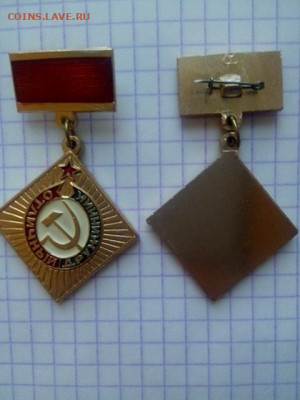 Обменяю новые знаки на монеты - 1I2eKEs114o