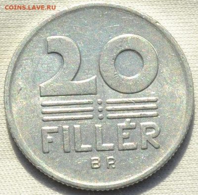 Венгрия 20 филлер 1978. 27. 11. 2019. в 22 - 00. - DSC_0019