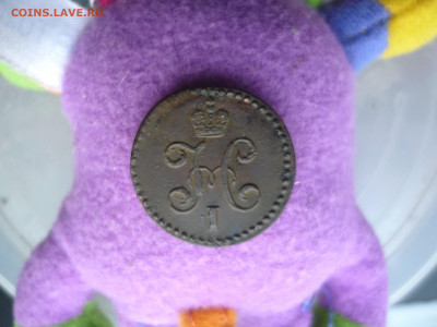 2 1846 предпродажная - P1200666.JPG