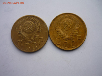 5 копеек 1953,46 до 27.11.2019г в 22-00 мск - P1200690.JPG
