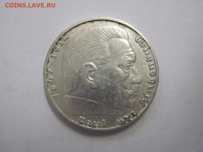2 марки Третий Рейх 1937  до 27.11.19 - IMG_7132.JPG