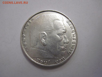 2 марки Третий Рейх 1938  до 27.11.19 - IMG_7135.JPG