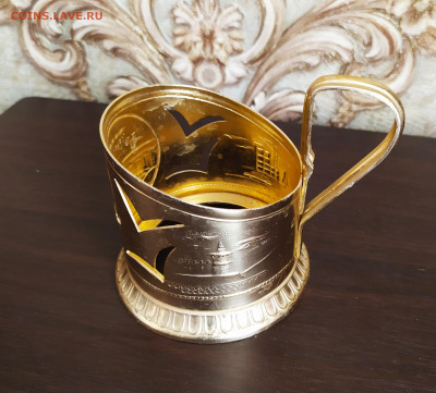 Сахарница "Вербилки" - IMG_20191125_101708