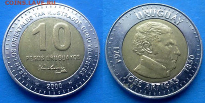 *2000*) до 30.11 - Уругвай 10 песо, 2000