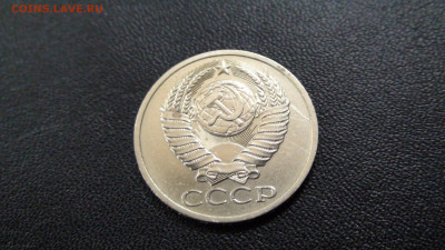 50 копеек 1990г до 27.11.19 в 21.00 по Москве - DSC02581.JPG