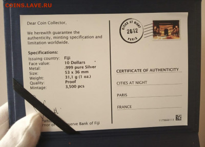 10 долларов Фиджи, Ночной париж 1.12 - IMG-20191116-WA0013(1)