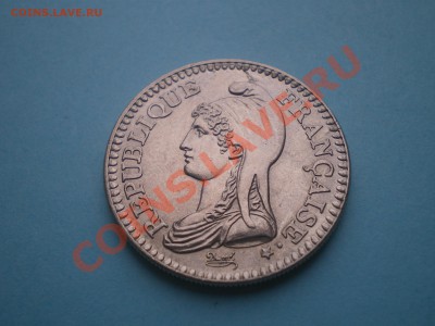 ФРАНЦИЯ 1 ФРАНК 1992 г. до 4.08.11 в 22.00 - IMGP0053.JPG