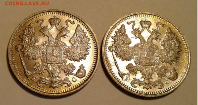 15 коп. ВС 1916г.2 шт. UNC до 30.11.19г. 22:00 - 20191125_102250