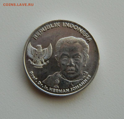 Индонезия 100 рупий 2016 г. (без обращения). до 28.11.19 - DSCN9874.JPG