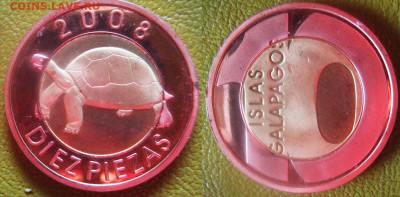 Галапагосские остр 10 пиеза 2008 г (БИМ) До 27-11 в 22-00 М - галапагос