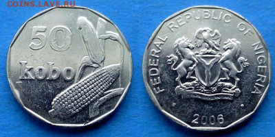 Нигерия - 50 кобо 2006 года (Флора) до 30.11 - Нигерия 50 кобо, 2006