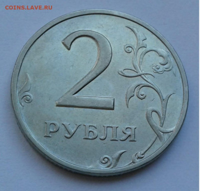 2 р. 1999г. до 28.11.19г.22:00 - 20191125_102646