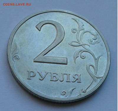 2 р. 1999г. до 28.11.19г.22:00 - 20191125_102655