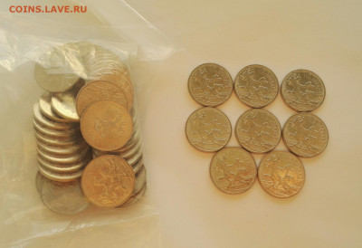 25 рублей ну,погоди по ФИКСУ - IMG_20191125_145129