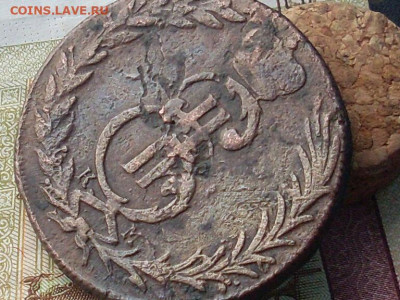 Сиб мон пять копеек 1769 км до 27 11 19 22-00мск - SL380027.JPG