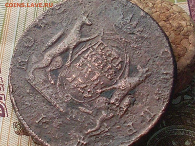Сиб мон пять копеек 1769 км до 27 11 19 22-00мск - SL380023.JPG