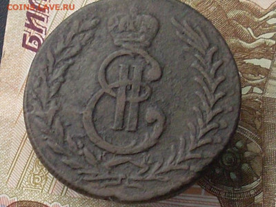 Сиб мон пять копеек 1776 км до 27 11 19 22-00мск - SL380015.JPG